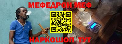 COCAINE Кинель