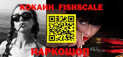прущая мука Кингисепп