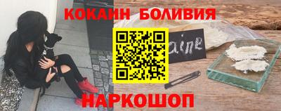 эйфоретик Кимры