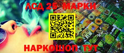 прущая мука Кингисепп