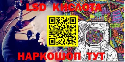 гашик Канаш