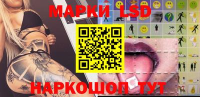 прущая мука Кингисепп