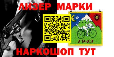 эйфоретик Кимры