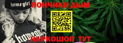 COCAINE Кинель