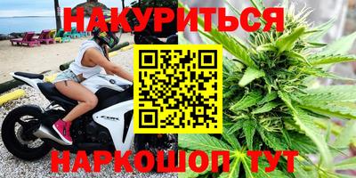 эйфоретик Кимры
