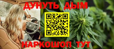 прущая мука Кингисепп