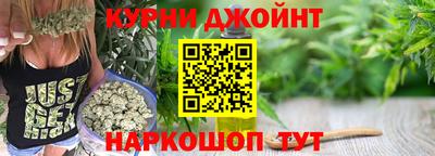 прущая мука Кингисепп