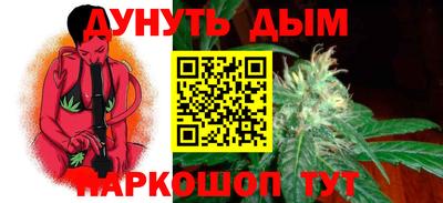 эйфоретик Кимры