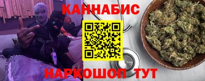 гашик Канаш