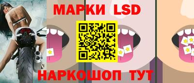 МДПВ Кандалакша