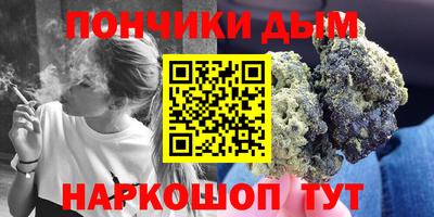 эйфоретик Кимры