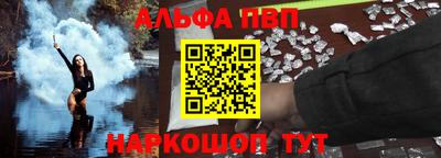эйфоретик Кимры