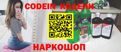 прущая мука Кингисепп