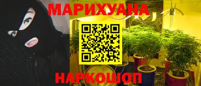 COCAINE Кинель
