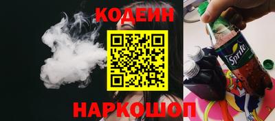 эйфоретик Кимры