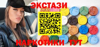 прущая мука Кингисепп