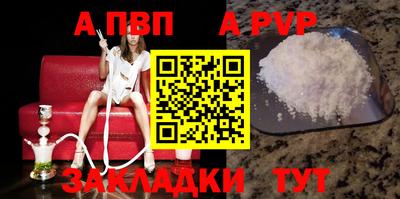 COCAINE Кинель