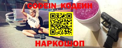 МДПВ Кандалакша