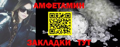 эйфоретик Кимры