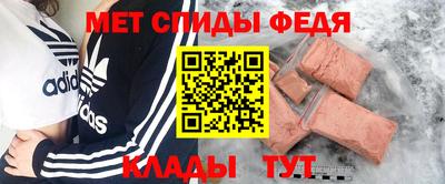 COCAINE Кинель