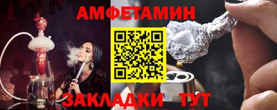 МДПВ Кандалакша