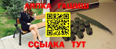 прущая мука Кингисепп