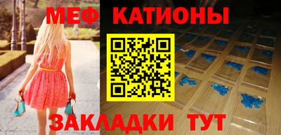 эйфоретик Кимры