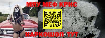 эйфоретик Кимры