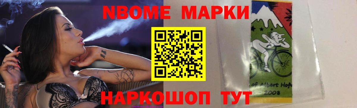 LSD-25 экстази кислота  ЛСД экстази кислота  Вход с VPN  ЛСД экстази  Лениногорск 